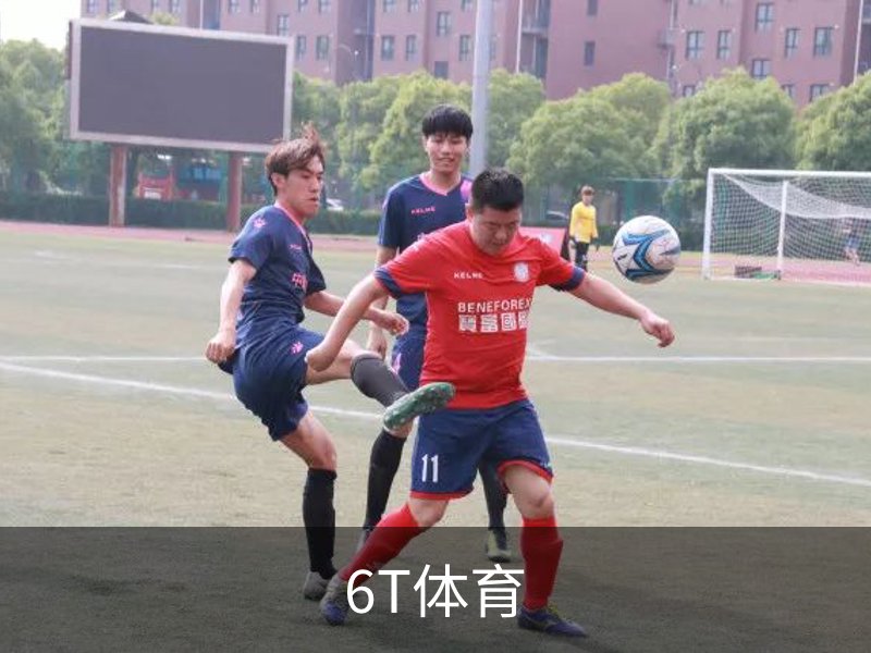 6T体育品牌故事
